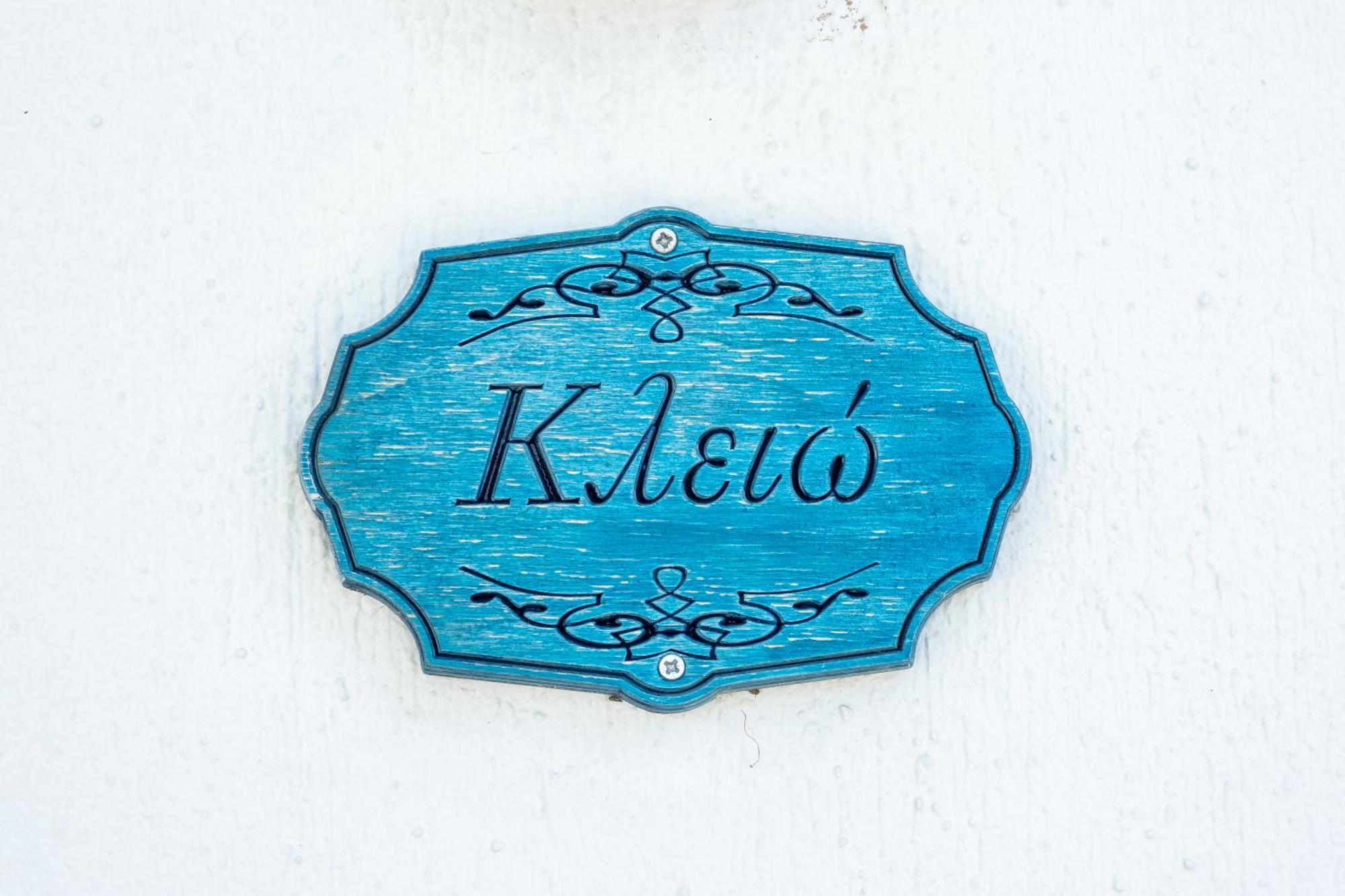 Stolios Apartment Bandar Skopelos Luaran gambar